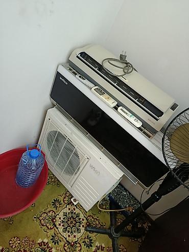 Split tipli kondisioner dəsti - Daxili blok: divardan asılan tip, üst