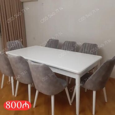 продаю айфон 6: Qonaq otağı üçün, Yeni, 6 stul