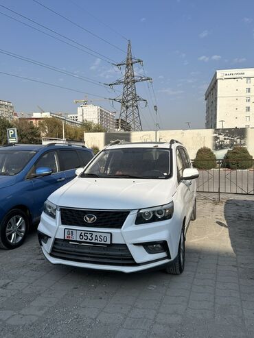 гольф 3 решотка: Срочно🔥 Baic Hvansu H5✅ Объем 1.3 Турбо✅ Тяга хорошая✅ Полностью в