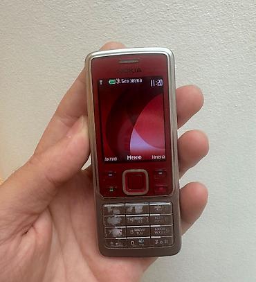 nokia communicator e90: Nokia 6300 4G — 2
