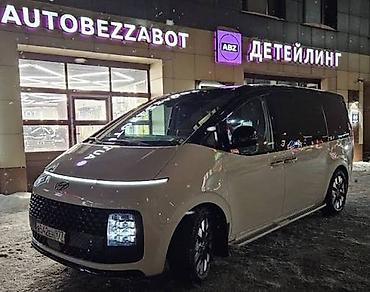 хендэ стария: Hyundai Staria: 2021 г., 3.5 л, Автомат, Газ, Минивэн — 6
