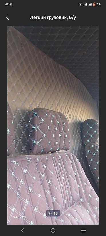led свет: Легкий грузовик, Mercedes-Benz, 3 т, Б/у — 7