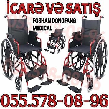Foshan Dongfang Medical əlil arabası – icarə və satış. - Yüngül