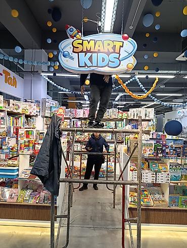 Изготовление рекламных конструкций: | Объемные буквы, | Монтаж — 11