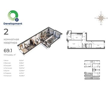 политех дом: 2 комнаты, 69 м², Элитка, 9 этаж, ПСО (под самоотделку)