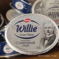 pendir: Kalleh Willie Cream Cheese – Klassik krem pendir Keyfiyetli məhsullar