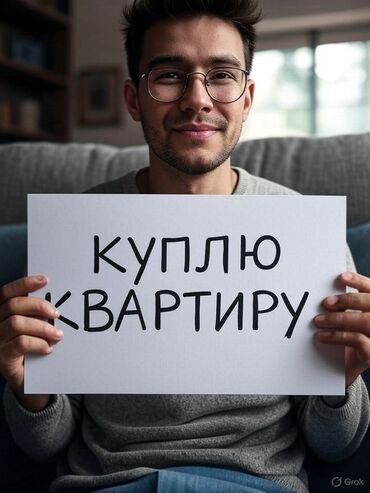 3 комнатная квартира 106 серия: 2 комнаты, 57 м²
