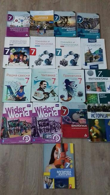 Books, Audio & Video formats: Komplet knjiga za 7 razred. Cvijićeva škola Smederevo. Cene od 250 do — 1