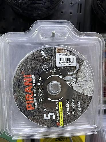 отрезной круг: Алмазный отрезной диск PIRANI High Performance Blade, 5" - Диаметр — 1