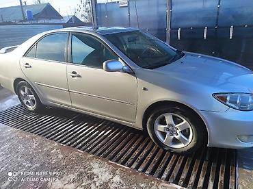 key maker: Toyota Camry: 2006 г., 3 л, Автомат, Бензин, Седан — 1