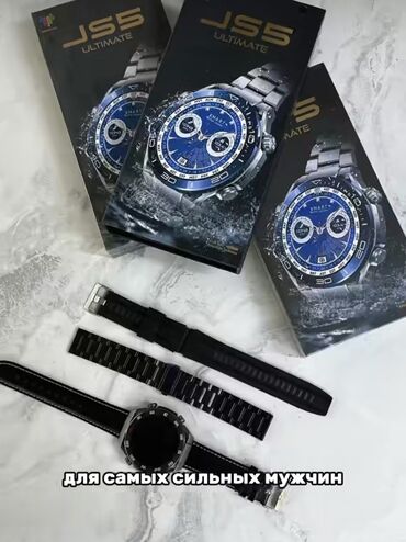 galaxy watch 3 цена: Другие смарт-часы