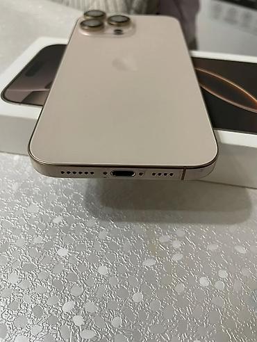 видое камера: Обмен на эндуро или договоримся IPhone 16 Pro Max, титановый корпус — 2