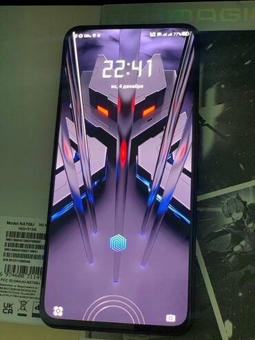 ZTE: ZTE Nubia Red Magic 7pro, 512 GB, rəng - Qara, Sensor, Barmaq izi, İki sim kartlı — 6