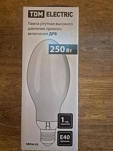 lampa satışı: Lampa 250V drosselsiz E40
10 ədəd var — 1