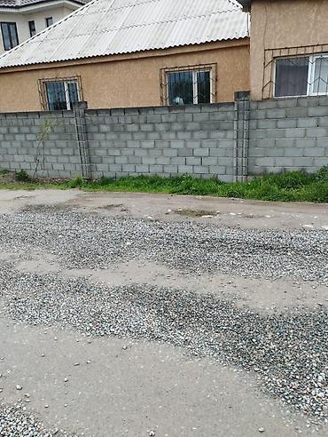 Продажа квартир: 5 и более комнат, 300 м², Евроремонт — 15