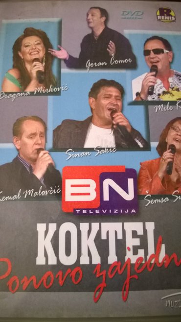 montevideo bog te video serija sve epizode: Dvd bn koktel juzni vetar hitovi