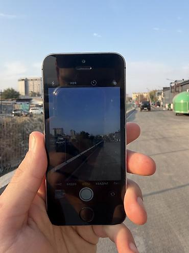 iphone 5sе: IPhone 5s - Компактный корпус из алюминия и стекла, классический — 3