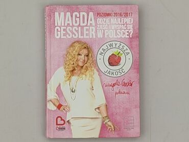 Book, genre - Non-fiction, condition - Perfect