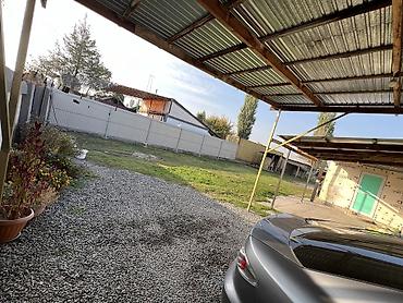 Продажа полдома: Продаю Дом Адрес: Сокулуксий район село Чат-Кель В общим иметься 16 — 4