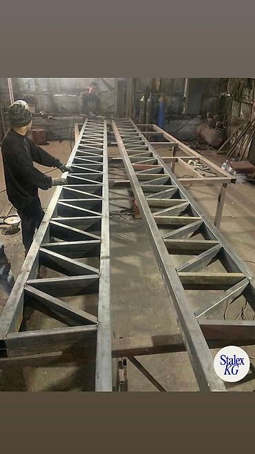 Металлические фермы: Металлические фермы и каркасы для навесов - Изготовление арочных и — 1