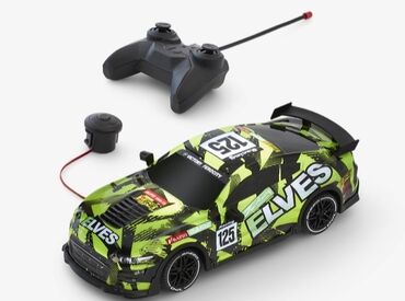 igracka kuce na baterije: Automobil na Daljinski NOVO Perfect Car AKCIJA Cene nisu fiksne