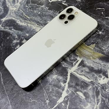 Apple iPhone: IPhone 12 Pro, Б/у, 512 ГБ, Белый, Чехол, 99 % — 10