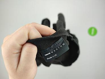 botki pull and bear: ASOS Design, Koszulka dla mężczyzn, rozmiar M — 4