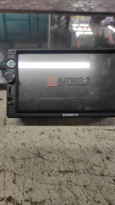 Сабвуферы для авто: Самбуфер — 6