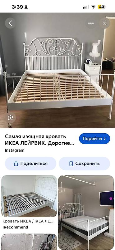 Матрастар: Уктоого арналган матрас, Колдонулган, Пружинасыз, Полиуретан пено, Башка бренд, Катуу матрацтар, Өзү алып кетүү — 5