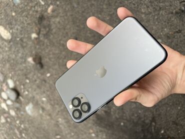 продам акк фф: IPhone 11 Pro, Серебристый
