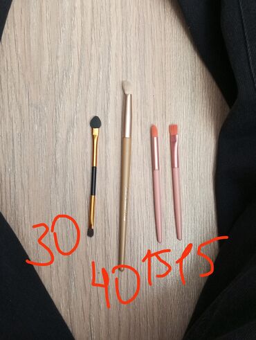 Косметика: Купите!!!!!!!!!!!!!!!!!!!!!!!!!!!!!!!!!!!!!!!!!!!!!!!!!!!!!! — 3