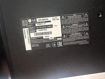 ТВ и видео: LG 42LB561V-ZE modeli 2014-cü ildə istehsal edilmiş, 42 düym (107 sm) — 1