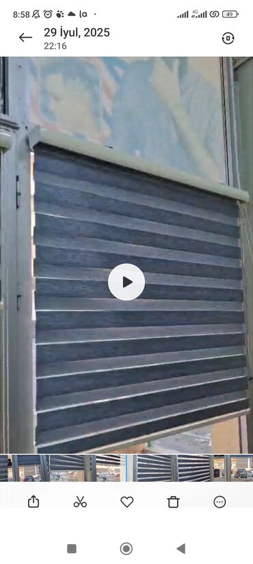 saçaqlı perde: Pəncərə və qapı üçün nəzərdə tutulmuş, zolaqlı dizaynlı, boz rəngli