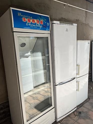 продаю кролов: Срочно продаются холодильники — 3