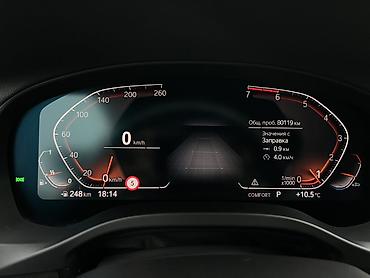 BMW: BMW X4: 2020 г., 2 л, Автомат, Бензин, Кроссовер — 11