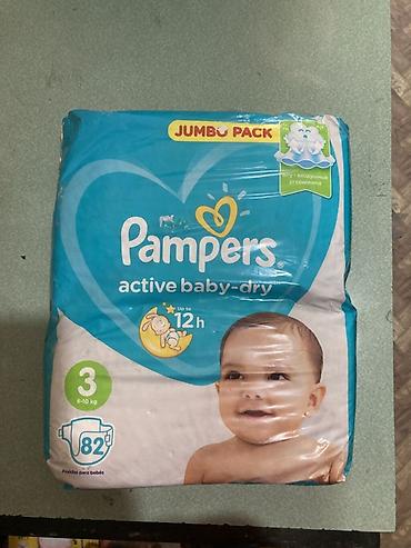 nike acg: Подгузники Pampers, Размер 3, Одноразовые — 1