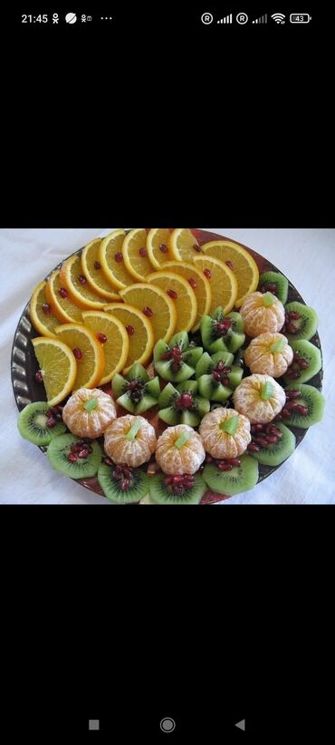 Выездные банкеты: Меню для банкетов и ежедневных заказов - Рулетики из баклажанов — 11