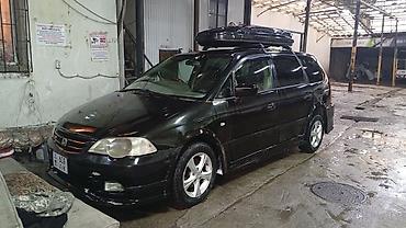Honda: Honda Odyssey: 2001 г., 3 л, Автомат, Бензин, Минивэн — 3