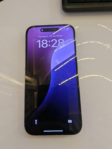 iphone 14 128gb: IPhone 14 Pro, Б/у, 256 ГБ, Синий, Чехол, 80 % — 1