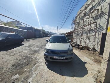 митсубиси спайс стар: Mitsubishi Space Wagon: 2001 г., 2 л, Механика, Бензин, Минивэн