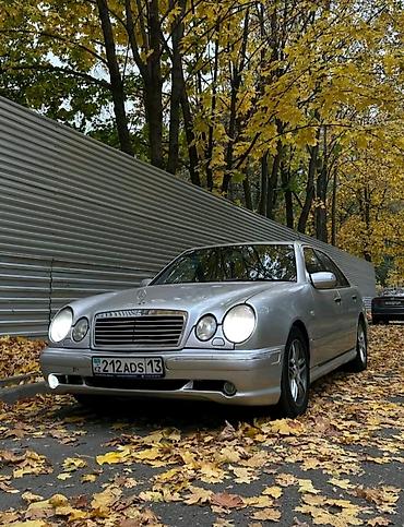 Бампер и комплектующие: Бампер Mercedes-Benz, Новый, Аналог — 17