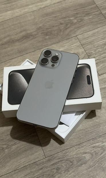 часы reward: IPhone 15 Pro, Новый, 256 ГБ, Natural Titanium, Коробка, 83 % — 2