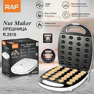 Техника для кухни: Тостер Raf, цвет - Белый, Новый, Платная доставка, Доставка в районы — 2