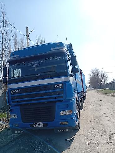 Грузовики: Грузовик, DAF — 9