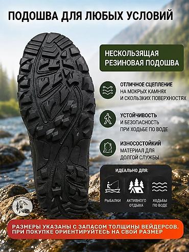 сапоги болотники: Мужские ботинки, 40, 41, 42, Новый, цвет - Черный — 4