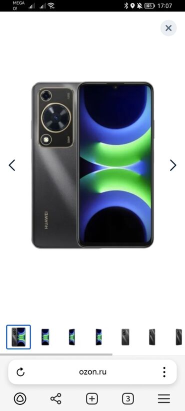 чехлы на xr: IPhone 11, Колдонулган, 128 ГБ, Коргоочу айнек