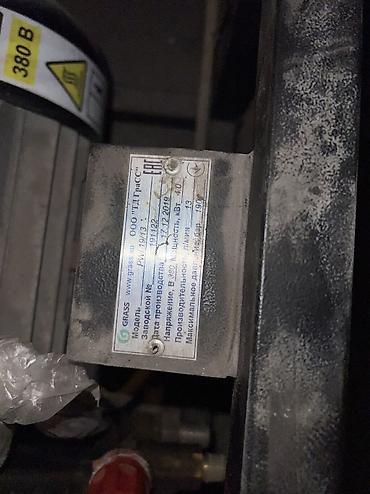 Мойки высокого давления: Мойка высокого давления, Б/у, Электрическая, Самовывоз — 4