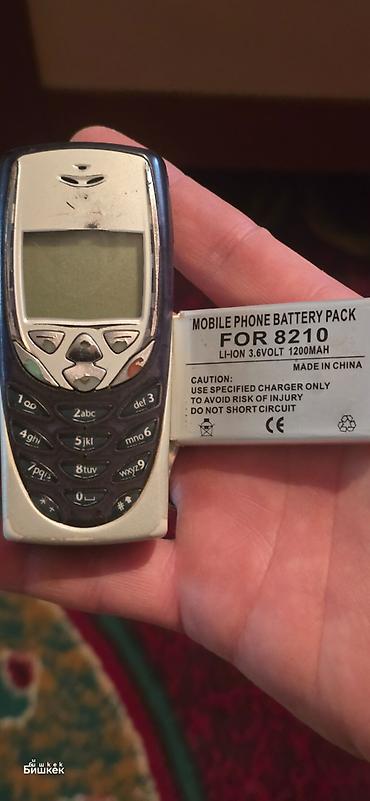 нокиа 8910: Nokia 8000 4G, Б/у, < 2 ГБ, 1 SIM — 8