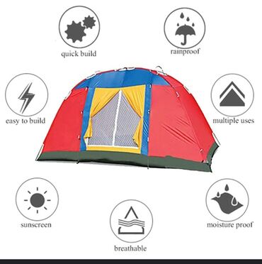 Палатки: 4/2/2. палатка 4500сом