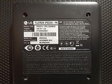 Мониторы: Монитор, LG, Б/у, LCD, 21" - 22" — 8